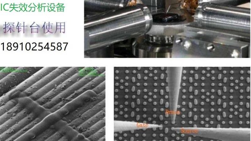 芯片设计制造全流程：关键参数解析