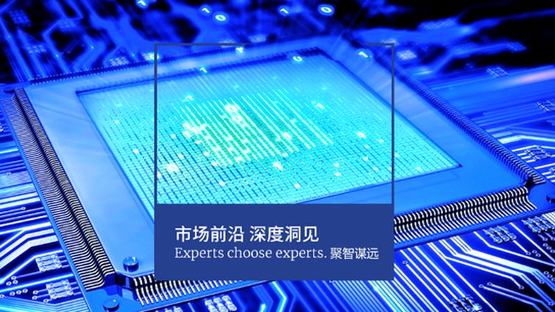 物联网mcu芯片批发价格