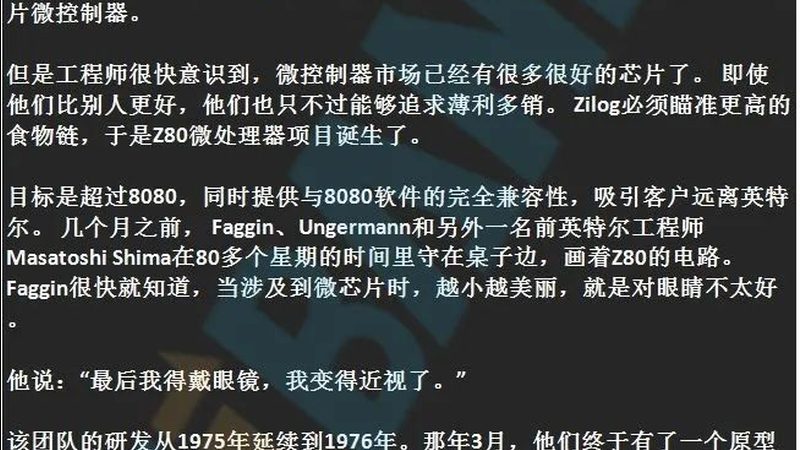 家用电器功率开关管：规格参数解析与选型要点**